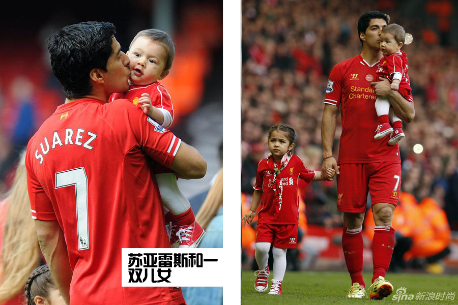 當世界杯遇上爸爸去哪兒 球星萌娃集體搶鏡