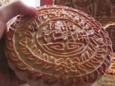 Do you dare try these weird mooncakes?