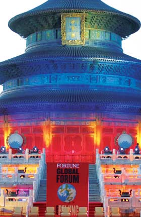 2005 FORTUNE Global Forum in Beijing