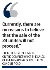 Henderson 18-month profits total HK$14.3b