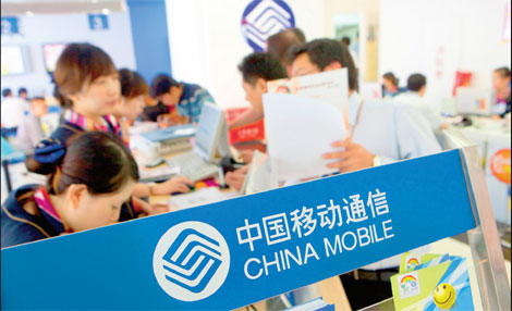 Credit Suisse, HSBC favor mainland growth plays