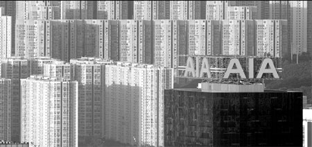 AIA gains 24% in interim results