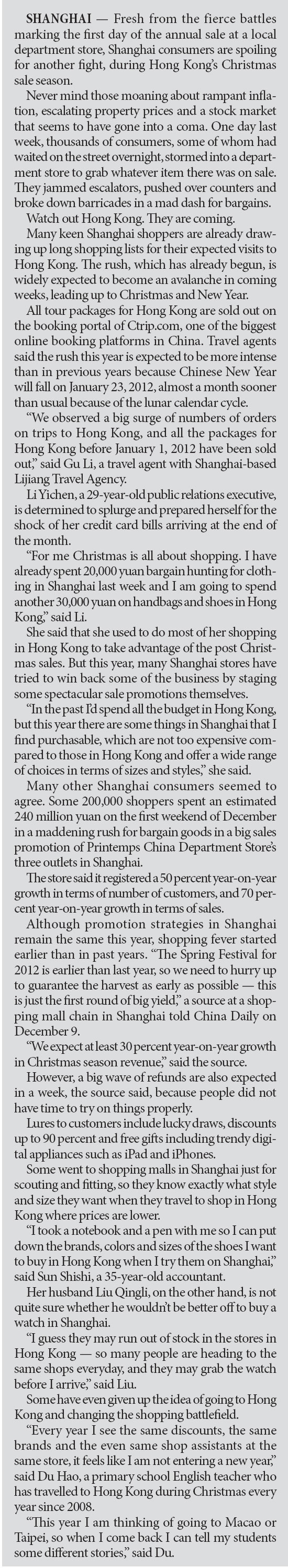 Christmas sale stampede