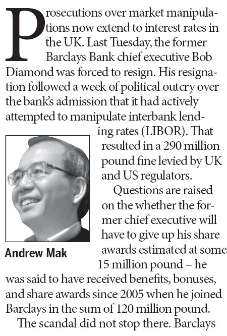 Regulate our banks: to learn lessons from Barclays over-split