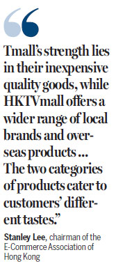 Online giants fight it out on a spicy note