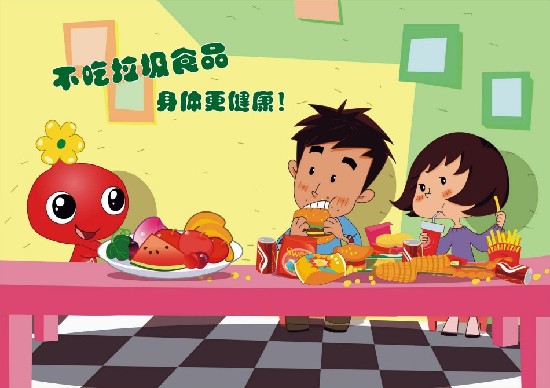 西安世園會(huì)綠十條宣傳漫畫