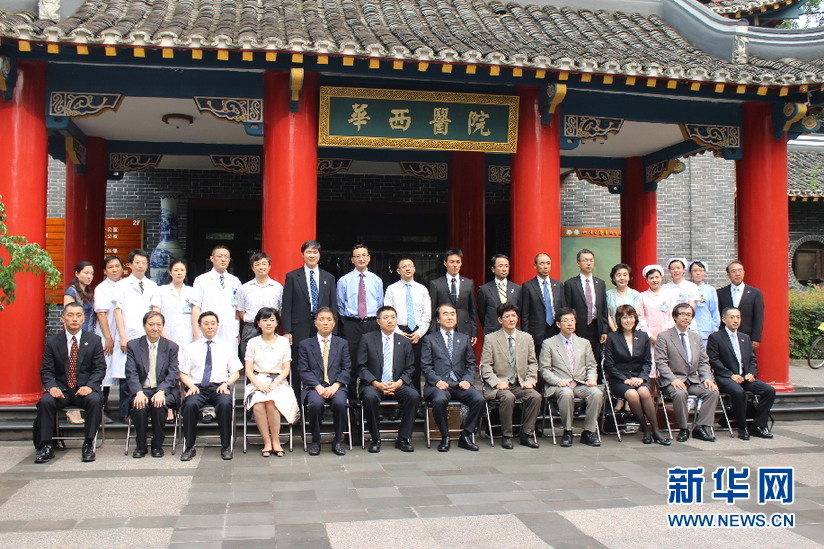 日本國際救援隊(duì)、醫(yī)療隊(duì)重返四川訪問