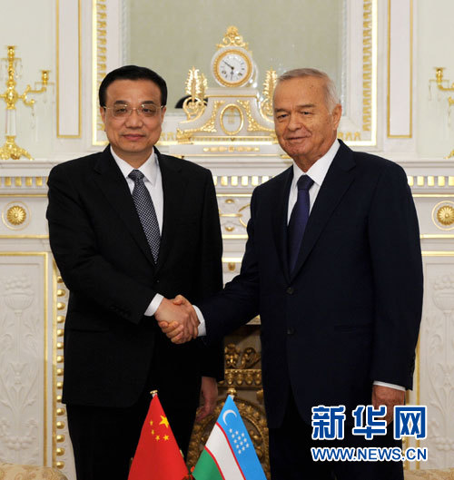 李克強會見烏茲別克斯坦總統(tǒng)卡里莫夫