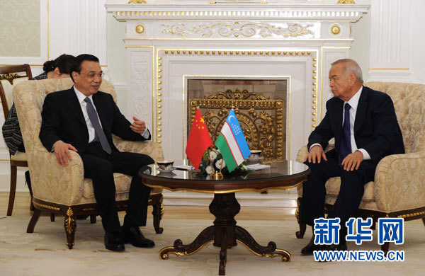 李克強會見烏茲別克斯坦總統(tǒng)卡里莫夫