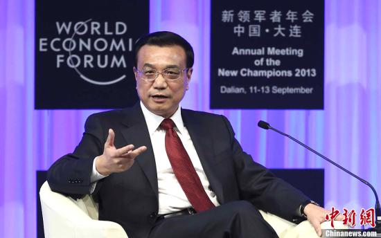 外媒評析李克強(qiáng)大連講話 稱其對經(jīng)濟(jì)有底氣不滿足