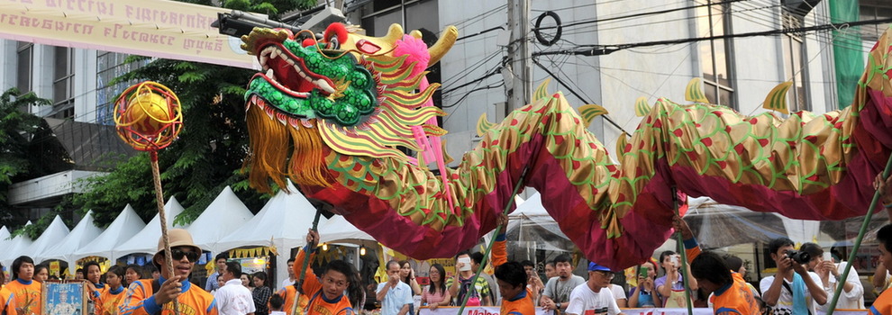 泰國慶祝素食節