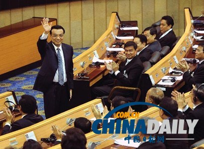 美聯社：李克強泰國國會演講 力推中國高鐵技術