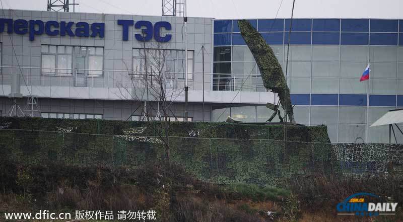 索契冬奧會安保升級 俄軍方部署防空導(dǎo)彈(圖)