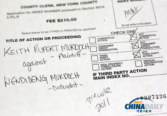 消息稱鄧文迪與默多克離婚或得超10億美元補(bǔ)償