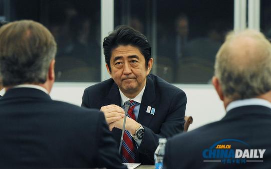 奧巴馬取消與安倍會(huì)談 日媒稱無(wú)話可說(shuō)