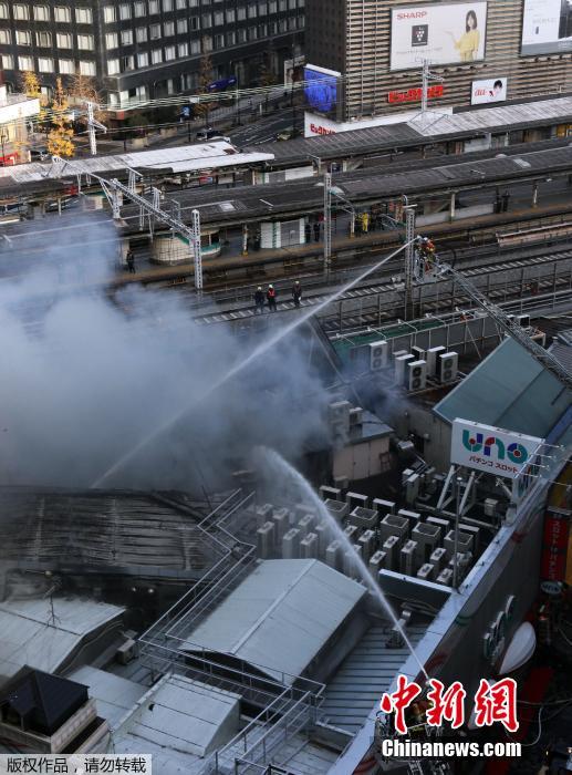 東京地鐵站附近發(fā)生大火 已燒毀4棟建筑物（圖）