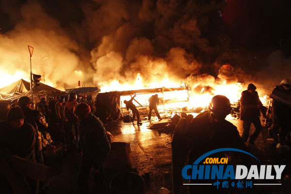 烏克蘭內務部：基輔騷亂死亡者或被激進分子射殺