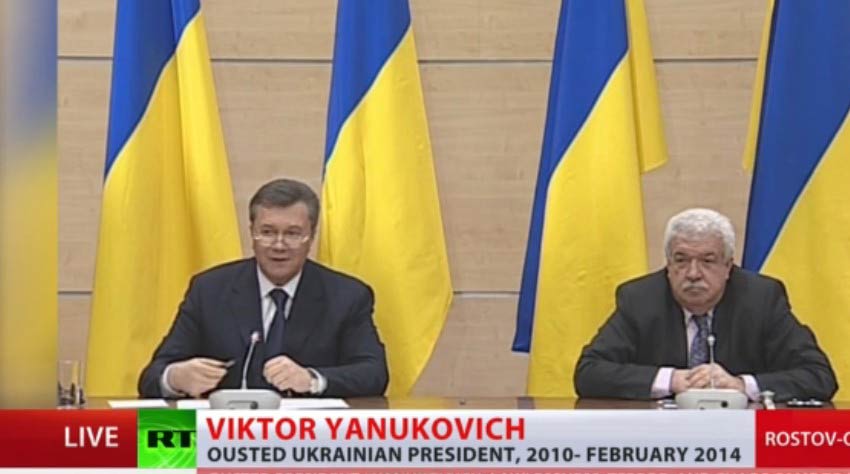 前烏克蘭總統(tǒng)亞努科維奇召開記者會