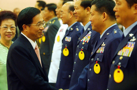 臺(tái)軍高層變動(dòng) 扁親信任“副參謀總長(zhǎng)”