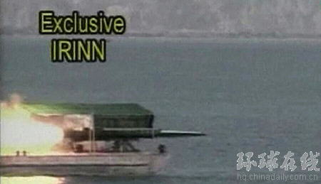 伊朗軍演成功試射新型高速潛射導(dǎo)彈