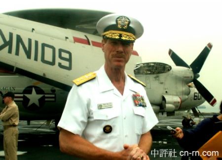 美軍里根號航母訪港