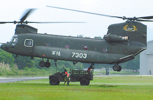 擔(dān)任反斬首任務(wù) 臺陸軍有三支最精銳部隊