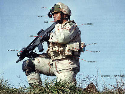 美打造鐵甲威龍 研發智能“未來戰士”