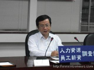 臺(tái)灣前9月薪資均增6% 創(chuàng)17年最大增幅(圖)