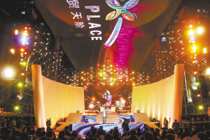 市場潛力巨大 京城話劇業迎來風投“第一單”