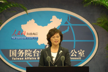 大陸客赴臺(tái)旅游繞過(guò)高雄 解鈴還需系鈴人