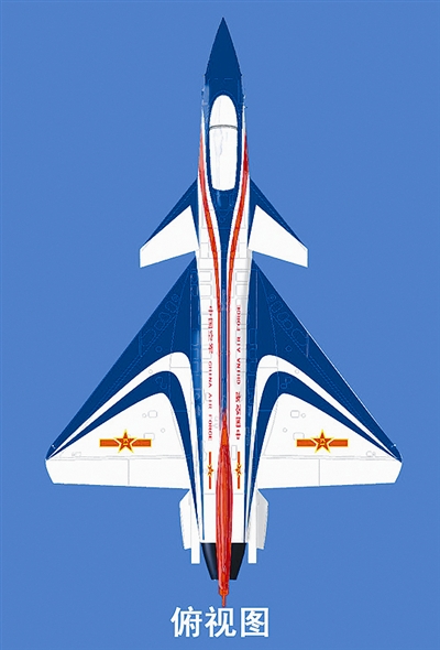 殲10表演機涂裝設(shè)計凸顯氣動特點獲各界稱贊