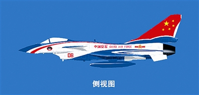殲10表演機涂裝設(shè)計凸顯氣動特點獲各界稱贊
