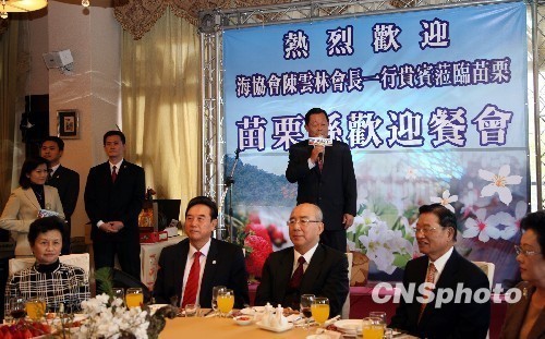 陳云林臺中兩縣行:會老友，敬媽祖，探孤兒