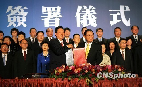 兩岸兩會(huì)領(lǐng)導(dǎo)人會(huì)談獲臺(tái)灣六成民眾肯定