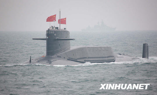 我軍潛艇科研成果獲科技進(jìn)步一等獎(jiǎng)