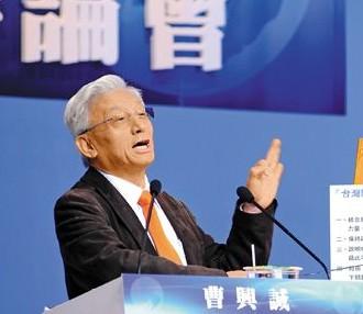 曹興誠(chéng)稱兩岸和平共處法是終結(jié)統(tǒng)獨(dú)爭(zhēng)議的良方