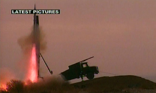 伊朗成功發射“探索者3號”火箭