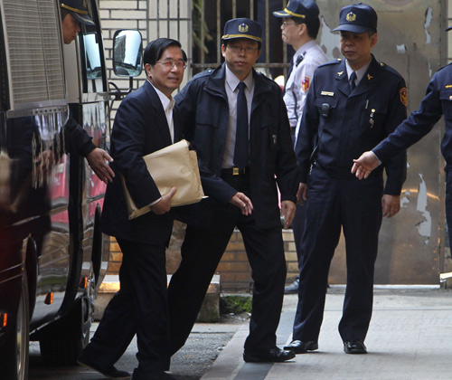 臺法院審理扁家弊案 陳水扁出庭應(yīng)訊(圖)