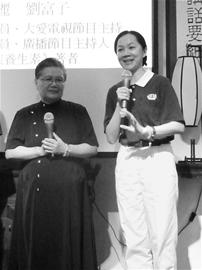 兩岸旅游節目代言人謝佳勛：從空姐轉戰電視