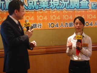 調查：臺灣新鮮人離職率45% 游牧世代取代草莓族