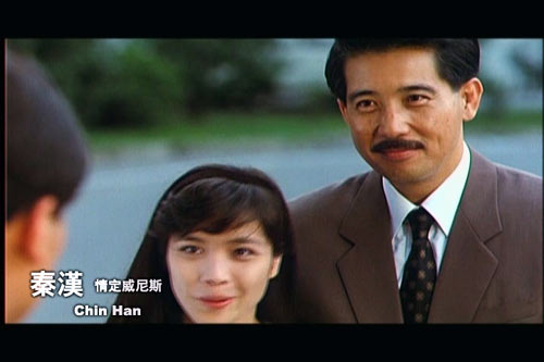 昔日瓊瑤劇小生如今老成大叔