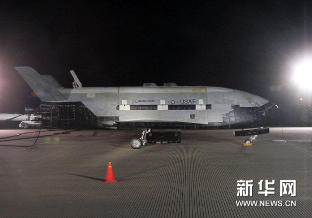 美空天飛機落地 所執行任務屬美軍最高機密(圖)