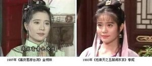 組圖：細(xì)數(shù)80年代超紅的臺(tái)灣明星