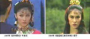 組圖：細數80年代超紅的臺灣明星