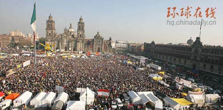 卡爾德龍混亂中就任墨西哥總統(tǒng) 5分鐘結(jié)束就職典禮