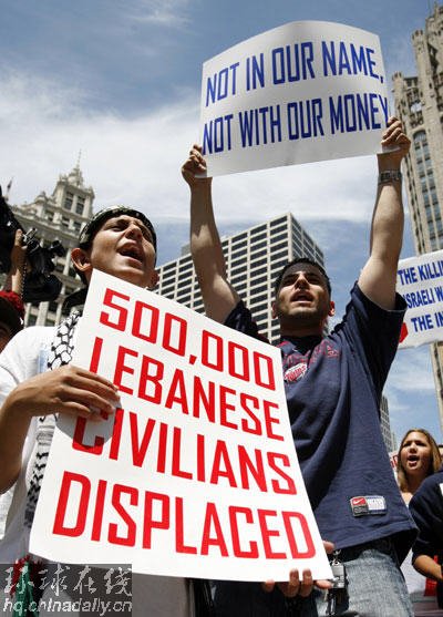 世界各地舉行游行聲援黎巴嫩