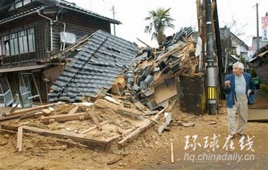日本地震1人喪生150人受傷數百房屋損毀