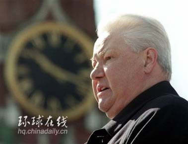 俄前總統葉利欽逝世 據稱死于心臟衰竭