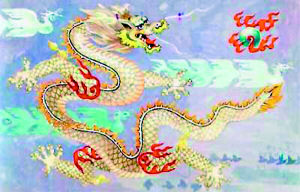 龍可代表中國形象嗎？