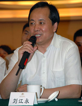 劉江永：“軍費透明”是日本的借口